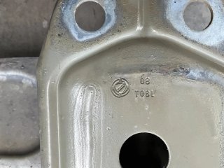 Refuerzo Paragolpes Frontal Nemo Bipper Fiorino 07-13