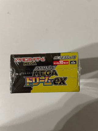 Pokemon Mega Dream EX Booster Box Sigillato Giappo