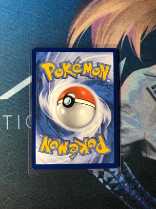 Carta Pokémon Malamar Trainer Gallery