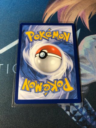Carta Pokémon Malamar Trainer Gallery