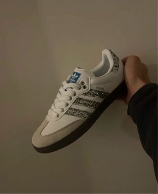 Adidas Samba Plata y Blanco