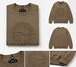 Sudadera Stone Island Beige Talla L