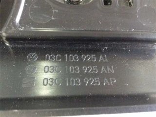 Tapa motor seat ibiza 6j 1.6 gasolina