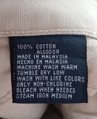 Pantalón Polo Ralph Lauren Beige
