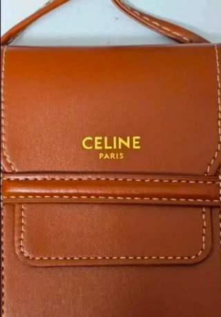 Funda móvil/gafas Céline marrón