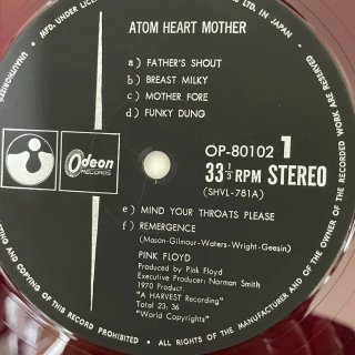Pink Floyd Atom Heart Mother LP Giappone Odeon