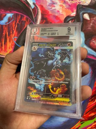 Mega Charizard X EX SAR Carta Pokémon