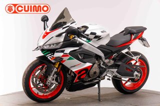 APRILIA RS 660 EXTREMA
