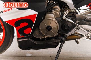 APRILIA RS 660 EXTREMA