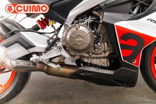 APRILIA RS 660 EXTREMA