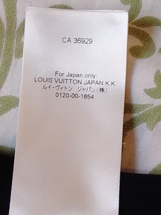 Vestido Louis Vuitton Negro Cuello Peter Pan Talla