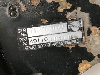 Bomba direccion Nissan 4911080G10