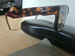 Gafas de sol Ray-Ban RB2132 Marrones