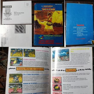 Samurai Shodown SNES PAL Super Nintendo