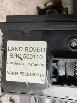 Columna direccion Land Rover QMB501230