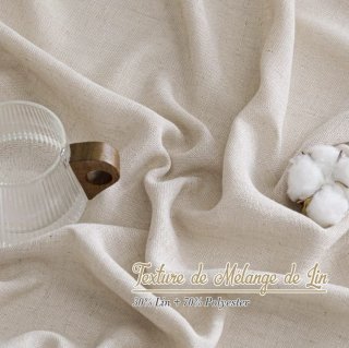 Cortinas de lino beige