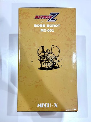 Mazinger Z - Boss Borot - 30 cm