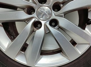 Llanta 9677989577 peugeot 308 sw ii lc lj 2141001