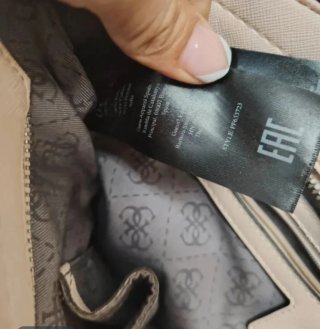 Bolso shopper Guess beige