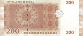 Banknota Siria 200 Lire 2009 UNC