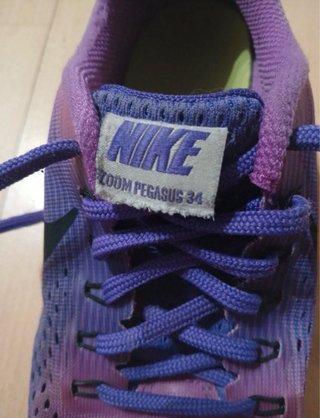 Scarpe Nike usate 3 volte