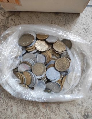 Monedas