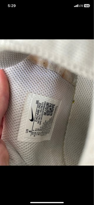 Zapatillas Nike Beige/Blanco