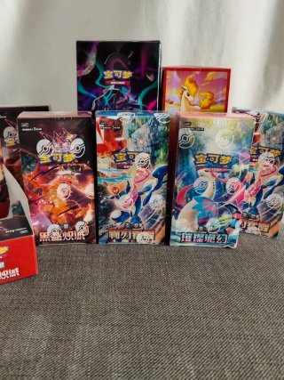 Scatole Pokémon TCG Cinese Semplificato