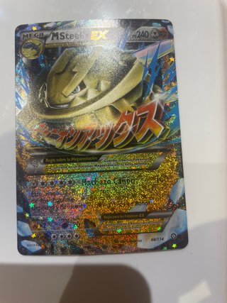 Carta Pokémon M Steel EX 240 HP 68/114