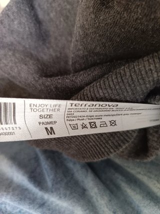 Maglia grigia girocollo