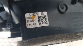 REJILLA AIREADORA BMW SERIE 5 FAMILIAR (G31) 2.0I