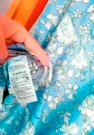 Vestido vestito floreale tg. 42