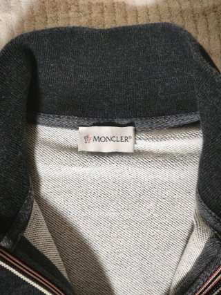 Moncler Maglia Cardigan Gris Original