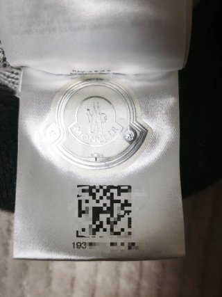Moncler Maglia Cardigan Gris Original
