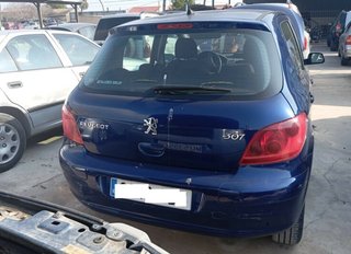 Capot peugeot 437050 307 (s1) xs