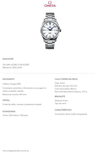 Omega Seamaster Aqua Terra