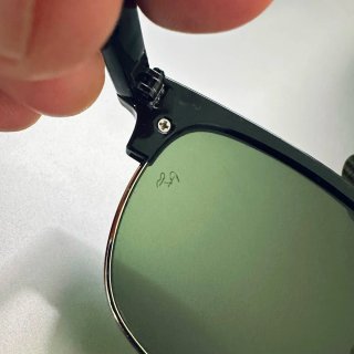 Gafas Ray-Ban Clubmaster RB3016 Originales