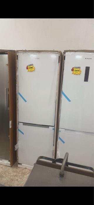 Frigoríficos combi nuevos