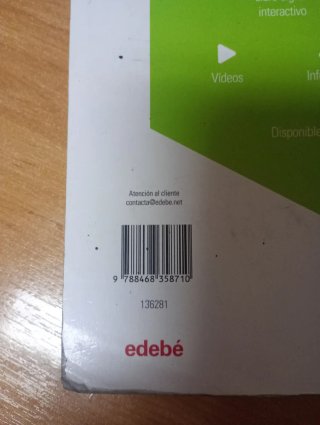 LENGUA Y LITERATURA 1