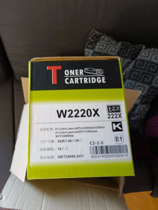 Impresora HP Color LaserJet Pro sin estrenar