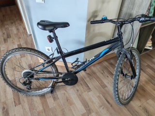 Bicicleta de Montaña Mitical
