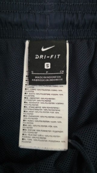 Pantalón Nike Dri-FIT Azul marino