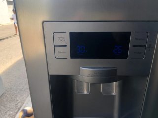 Frigorífico americano inox