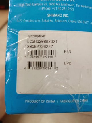 Piñonera Shimano CS-HG200-8 12-32T