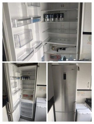 Frigorífico LG blanco