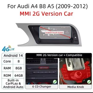 Pantalla Android 14 para Audi A4 B8 / A5 MMI 2G Hi