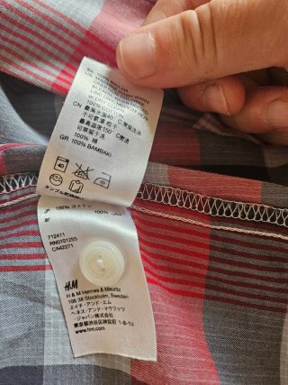 Camisa cuadros manga corta hombre algodón