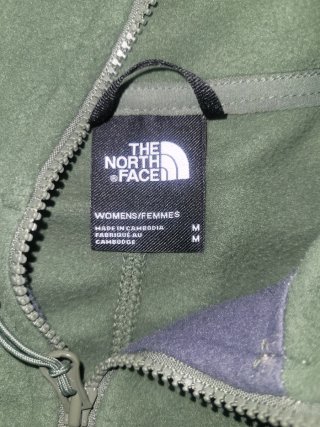 Forro polar The North Face
