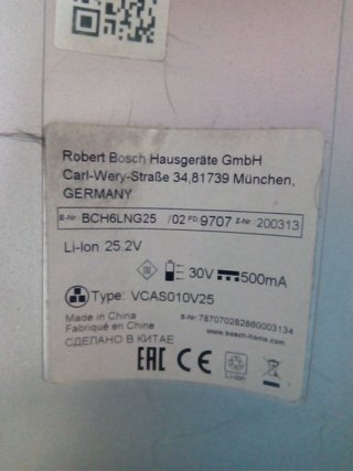Repuestos Aspiradora Bosch Athlet 25,2V