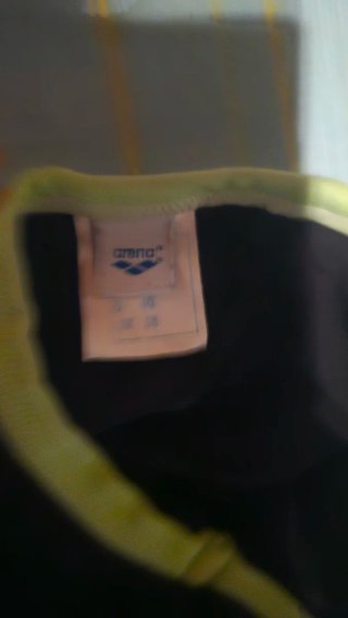 Bañador Arena Negro y Verde